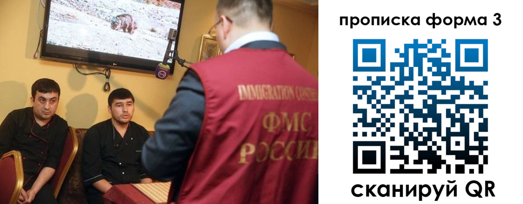 пропишу в квартире в Кирсанове