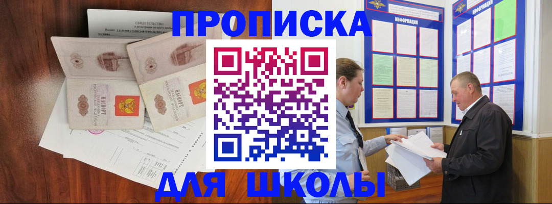 форма 3 в Кирсанове